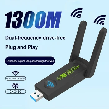 1300Mbps Wireless Dongle Tinklo plokštė Išorinė Antena 2.4 GHz, 5 ghz USB WIFI Tinklo plokštė Imtuvas Paramos WindowsXP/7/8/8.1/10