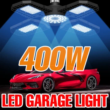 220V LED Lempos, E27 Garažas Šviesos 110V, Prožektoriai, Lemputės 200W 300W 400W LED Lampada Namų Apšvietimo Sulankstomas Deformuojamieji Sandėlyje Lempos