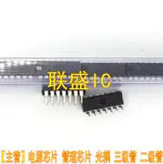 30pcs originalus naujas ADC0820BCN IC chip DIP20