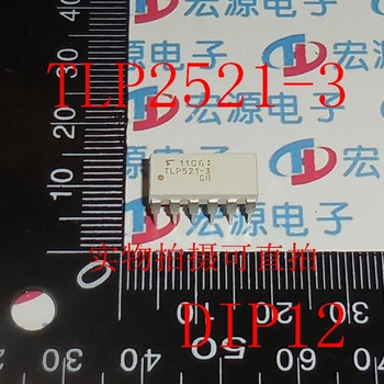 30pcs originalus naujas TLP521-3GB TLP521-3 optocoupler optocoupler