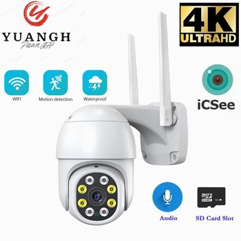 4K Saugumo WIFI, Kamera, Lauko ICSee APP Žmogaus Aptikimo Spalva Naktinio Matymo Vandeniui Belaidžio Smart Home IP Kameros