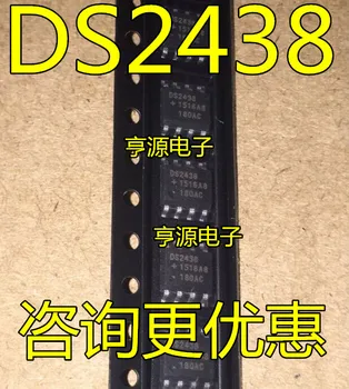 5vnt originalus naujas DS2438 DS2438A DS2438AZ DS2438Z+TR DS2438Z SOP8