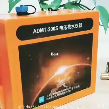 ADMT-200S 5M...100M... 200M 3D Aukštos Kokybės požeminio Vandens Jutiklis/ Geofizikos Įranga pardavimui