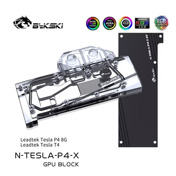 Bykski GPU Blokas Leadtek Tesla P4 8G, Pilnas draudimas Su Backplate GPU Vandens Aušinimo Radiatorius, N-TESLA-P4-X