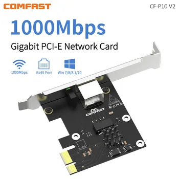 Desktop PCI-E Gigabit ethernet Belaidžio ryšio Adapteris Ratai Nemokamai 1000Mbps RJ45 Port RTL8111F Didelės Spartos Žaidimų Tinklo Kortelė WinXP/8/10/11