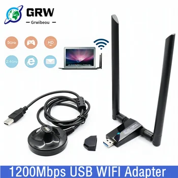 Grwibeou Belaidžio Tinklo Kortelė 1200Mbps Ilgo Nuotolio AC1200 Dual Band 2.4 G+5G Wireless USB 3.0, WiFi Adapteris, 802.11 ac WIFI Antenos