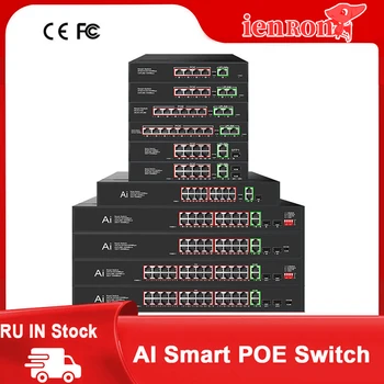 IENRON AI POE Smart Switch GIGABIT ethernet ar FAST 4/6/8/10/16/24 Prievadų POE 100Mbps 1000Mbps Ethernet 52V IP Kamera/Wifi Router