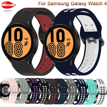 Oficialus Silikono Dirželis Samsung Galaxy Watch4 klasikinis 46mm 42mm/Galaxy Žiūrėti 4 44mm 40mm Sporto Juostos Pakeitimas Rankogaliai