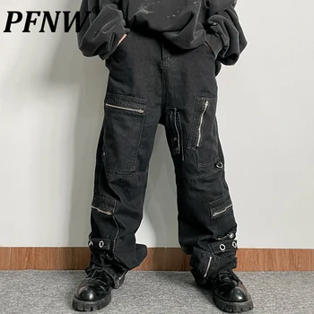 PFNW Vasaros Vyrų Multi Užtrauktukas Techwear Džinsinio audinio Kelnės Atsitiktinis Tiesiai Sunkiųjų Motociklų Deconstructed Wearproof Baggy Jeans 12Z1489