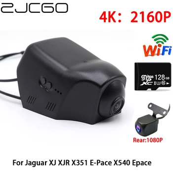 ZJCGO 2K 4K Automobilių DVR Brūkšnys Cam Wifi Priekiniai Galinio vaizdo Kamera, 2 Objektyvas 24h Stovėjimo Stebėti Jaguar XJ XJR X351 E-Tempas X540 Epace