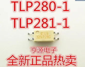 10pieces TLP280GB TLP280 P280 TLP280-1GB TLP281-1 P281 4 Originalus Naujas Greitas Pristatymas