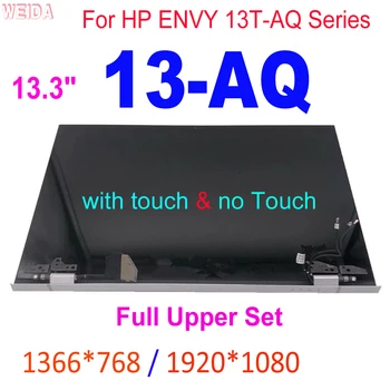 13.3 colių LCD HP ENVY 13-AQ 13T-AQ000 13T-AQ100 FHD LCD Ekranas su Metaline Visa Viršutinė Dalis Surinkimo Pakeitimo