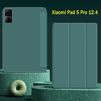 2022 Xiaomi Trinkelėmis 5 Pro 12.4 Apsaugos Atveju Nauja versija Soft Case Cover Odinis Tris Kartus Laikiklis Atveju Xiaomi Trinkelėmis 5 5 Pro 11