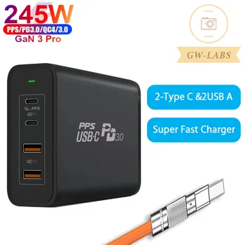 245W GaN Pro USB C Įkroviklio PD 100W Super Greito Įkrovimo Stotis 