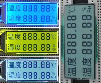 24PIN HTN Teigiamas dviejų eilių 5-Skaitmenų Segmentų skystųjų KRISTALŲ ekranas su Temperatūros Drėgmės Simbolis Balta/Geltona Žalia/Mėlyna Apšvietimas 3.3 V