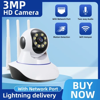 3MP PTZ WI-fi IP Kamera AI Žmonių Automatinio Sekimo Dviejų krypčių Garso Spalva Naktinio Matymo Smart Home Vaizdo Saugumo Kameros Kūdikio stebėjimo