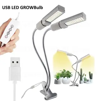 44 LED USB Laikmatis Augti Šviesos Fito Lempa Augalų 5V Visą Spektrą fitolampy Auginimo patalpose saulės growbox gėlių, daržovių Lemputė Įrašą U26