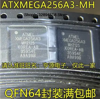 5VNT ATXMEGA256A3-MH QFN64 MCU