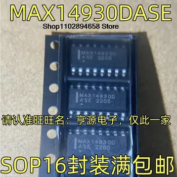 5VNT MAX14930DASE SOP16