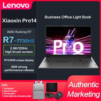 Lenovo XiaoXin Pro 14 Plonas Nešiojamas Ryzen R7-7735HS 14-colių IPS 2.8 K 120Hz Visą Ekraną Sąsiuvinis