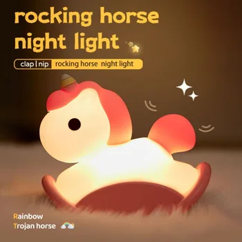 Naktį Šviesos Vaikams Trojos Arklys Lempa USB Įkrovimo Mielas Silikono Gyvūnų Pritemdomi Miega Naktį Žibintai, Miegamojo Dekoras