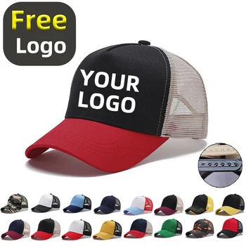Personalizavimas Naujas Mados Vasaros Vyrų Bžūp Custom Nemokamai Spausdinimo Logotipą Siuvinėti Moterų Krepšinio Akių Kepurės Vyrams Trucker Skrybėlės