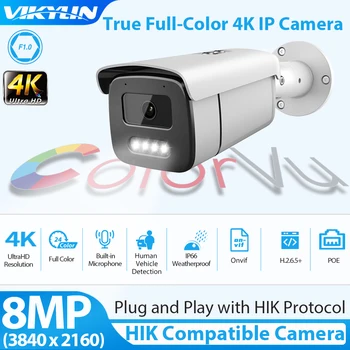 Vikylin 4K ColorVu 8MP Saugumo IP Kamera Hikvision Suderinama Lauko Kamera su POE IP Externa IR H. 265 Plug Žaisti Su Hik NVR