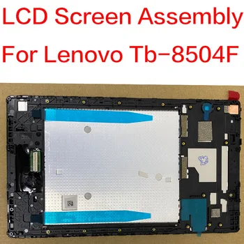 NAUJAS originalus LCD LENOVO SKIRTUKĄ 4 TB4-8504 TB4-8504X 8504F ekranas touch screen stiklas, jutiklis skaitmeninis keitiklis komplektuojami su rėmo