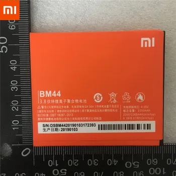 100% Atsarginės naujos BM44 Baterija 2200mAh už Xiaomi Redmi 2 Baterijos sandėlyje Su Sekimo numerį