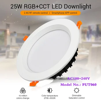 25W RGB+BMT embedded vidaus led lubų Downlight pritemdomi AC100~240V angos matmenys 200~210mm Suderinama su 2.4 G RF nuotolinio valdymo