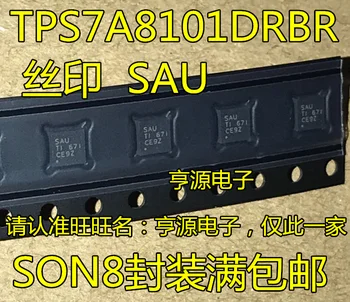 2vnt originalus naujas TPS7A8101DRBR TPS7A8101 VSON-8 ekrano atspausdintas SAU žemos įtampos diferencialinis įtampos reguliatorius lustas
