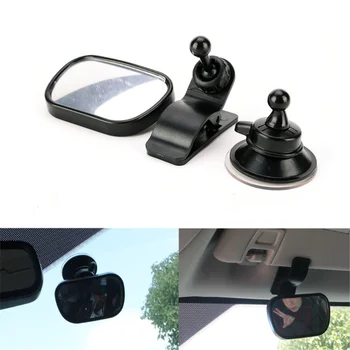 360 ° Besisukančio Automobilio Kūdikių Galinio Vaizdo Veidrodėlis Mažas Galinio Vaizdo Veidrodis Pagalbinis Veidrodis Stebėjimo Veidrodis Childrenbaby Automobilių Reikmenys