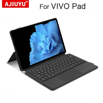Atveju Padengti VIVO Trinkelėmis 11 Colių 2022 VIVOPAD Tablet Touch Pad 