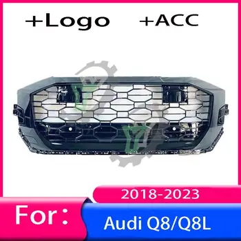 Audi Q8/Q8L 2018 2019 2020 2021 2022 2023 Automobilio Bamperio Grotelių Centre Skydelio Stilius Viršutinės Grotelės (Keisti RSQ8 stilius)