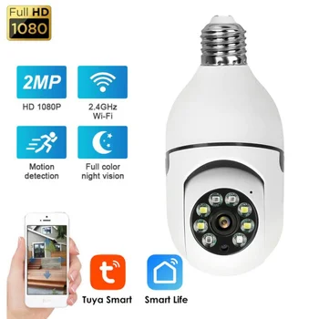 ESCAM IP Kamera 3MP E27 Lemputės Full Wifi Indoor Mini Tuya Smart Home Stebėjimo Kamerą Saugumo Kūdikio stebėjimo Vaizdo Pet Cam