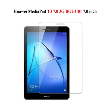 Grūdintas Stiklas Huawei MediaPad T3 7.0 3G BG2-U01 Tablet Stiklo Kino Ekrano apsaugos MediaPad T3 7 WiFi BG2-W09