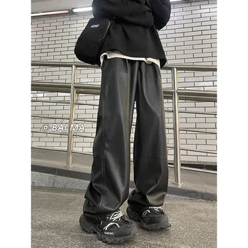 Kavos Juodos Odinės Kelnės Vyrams Negabaritinių Mados Atsitiktinis Kelnės Vyrams Streetwear korėjos Prarasti Plati Koja Pants Mens Kelnės S-2XL