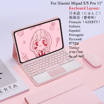 Klaviatūra Pelė Xiaomi Mipad 5/5 Pro 11 cm 2021 Belaidžio 