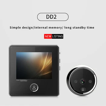 LCD Ekranas, Elektroninis Skambučius Durų Kameros Duris Žiūrovas Akutė Doorbell