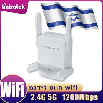 Lintratek 5G 2.4 Ghz wifi kartotuvas 1200Mbps Wifi signalo kartotuvų 4 antenos, wifi extender signalo stiprintuvas WPS padidina wifi diapazonas
