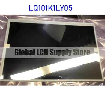 LQ101K1LY05 10.1 Colių LCD Ekranu Skydelis Originalus Aštriu Nauja