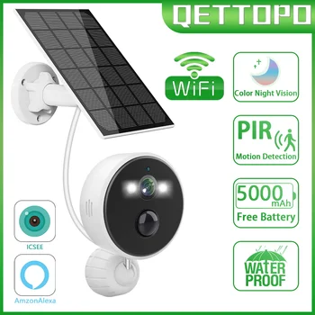 Qettopo 5MP Lauko WiFi Kamera, Vandeniui PIR Judesio Belaidžio ryšio Fotoaparatą 6000mAh Įkrovimo Apsaugos Smart IP Kameros