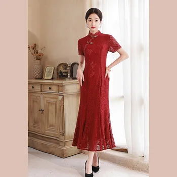 Yourqipao Vasaros 2023 Pagerėjo Cheongsam Taurę Drabužių Nėrinių Undinė Raudona Dalyvavimas Qipao Kinų Stiliaus Vestuvinė Suknelė Moterims