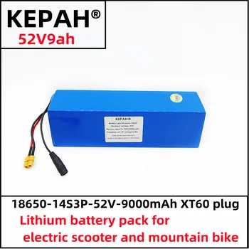 Į new52v9ahah elektrinių transporto priemonių ličio 14S3P baterija tinka elektrinis motoroleris, kalnų dviračių 250-1000w+kroviklis